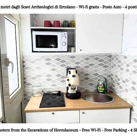 Scavi - Casa Privata Con Wi-fi E Posto Auto A 10 Minuti Dagli Scavi Archeologici Apartamento *